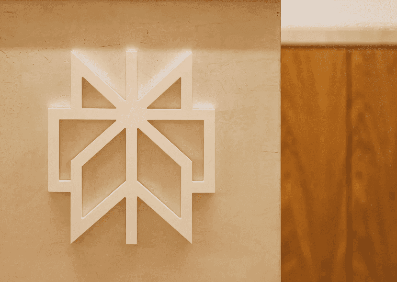 Office brand detail